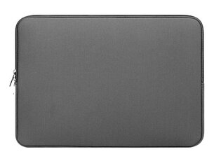 Sülearvuti ümbris, hall hind ja info | Sülearvutikotid | kaup24.ee