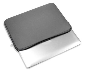 Sülearvuti ümbris, hall hind ja info | Sülearvutikotid | kaup24.ee