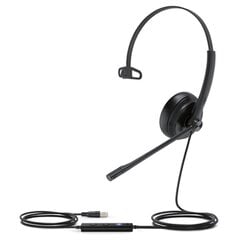 Наушники Yealink UH34 Lite Headset Wired Head-band Office/Call center Black цена и информация | Наушники | kaup24.ee