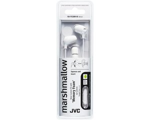 JVC HA-FX38M-W-E White hind ja info | Kõrvaklapid | kaup24.ee