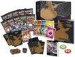 Kaardid Pokemon Shining Fates Elite Trainer Box цена и информация | Lauamängud ja mõistatused | kaup24.ee