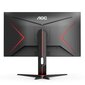 AOC G2 28" IPS 4K Gaming Monitor U28G2XU2/BK hind ja info | Monitorid | kaup24.ee