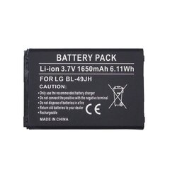 Aku LG BL-49JH (K4 K120) цена и информация | Аккумуляторы для телефонов | kaup24.ee