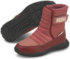 Puma Jalatsid Nieve Boot Bordeaux 380745 04 380745 04/12.5K цена и информация | Laste saapad | kaup24.ee