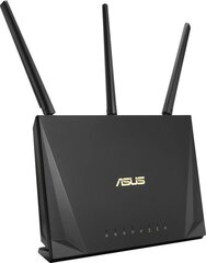 Asus NWRT-084 цена и информация | Asus Сетевое оборудование | kaup24.ee