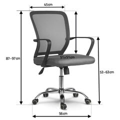 Офисный стул с микросеткой Diran, серый цена и информация | Офисные кресла | kaup24.ee