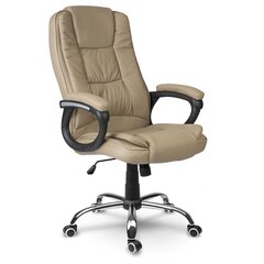 Офисный стул Porto, бежевый цвет цена и информация | Офисные кресла | kaup24.ee