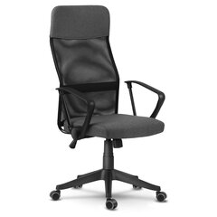 Офисный стул с микросеткой, темно-серый цена и информация | Офисные кресла | kaup24.ee