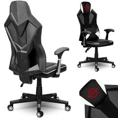 Игровое кресло Smart Gamers черно-белое цена и информация | Офисные кресла | kaup24.ee
