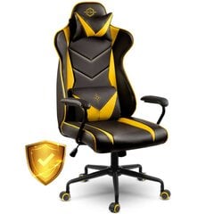 Игровое кресло Smart Gamers черно-желтое цена и информация | Офисные кресла | kaup24.ee