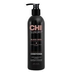 Увлажняющий кондиционер для волос CHI Luxusury 739 мл цена и информация | Кондиционеры | kaup24.ee