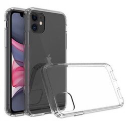 Screenor Bumper iPhone 14 прозрачный цена и информация | Чехлы для телефонов | kaup24.ee