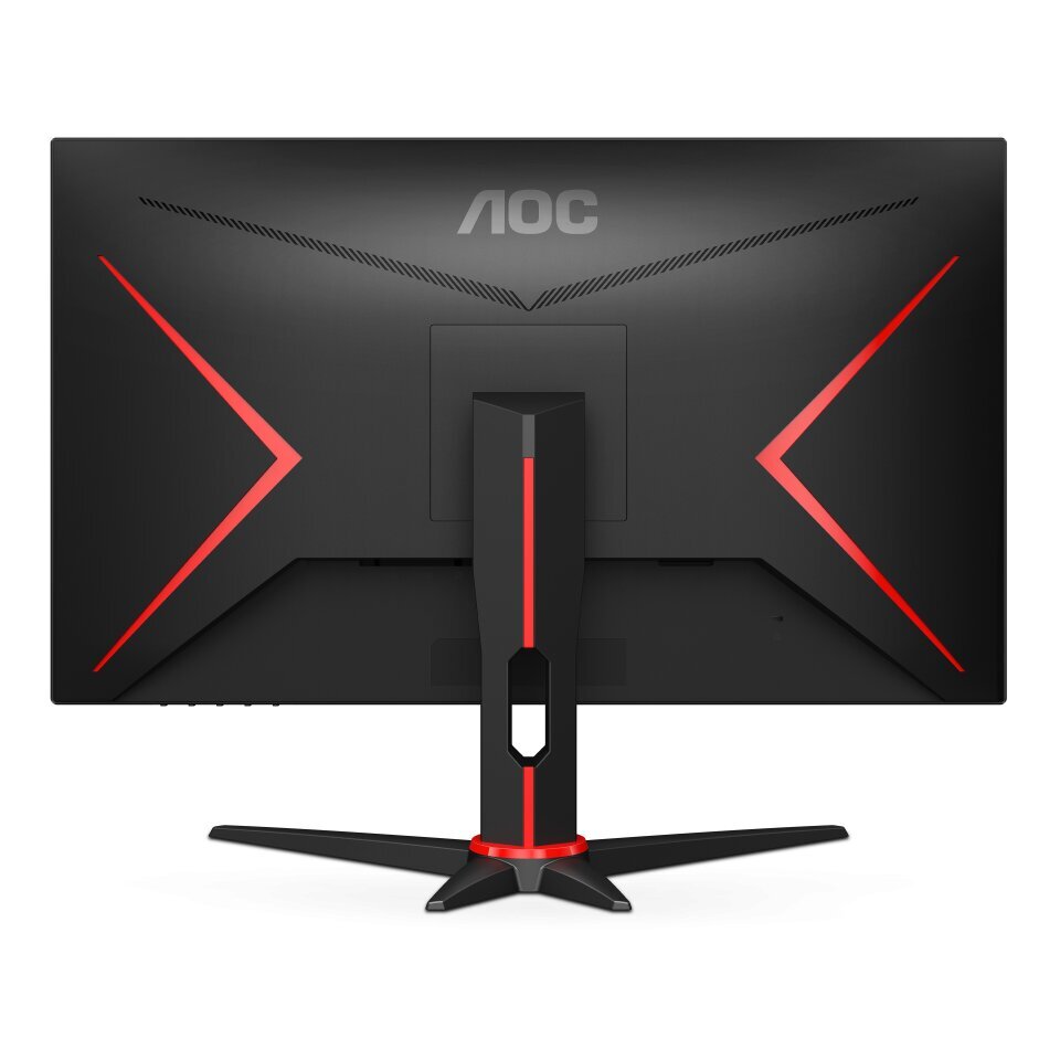 27" AOC 27G2SPAE/BK цена и информация | Monitorid | kaup24.ee