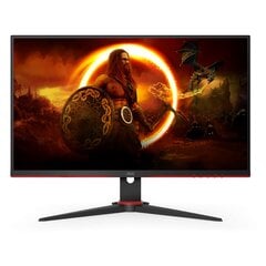 27" AOC 27G2SPAE/BK цена и информация | Мониторы | kaup24.ee