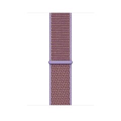 Спортивный браслет — Lilac 38/40/41mm цена и информация | Аксессуары для смарт-часов и браслетов | kaup24.ee