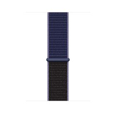 Nailon rihm – Midnight Blue 38/40/41 mm hind ja info | Nutikellade ja nutivõrude tarvikud | kaup24.ee