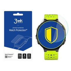 Защитная пленка 3mk Watch Protection™ v. FlexibleGlass Lite для Garmin Forerunner 230 цена и информация | Аксессуары для смарт-часов и браслетов | kaup24.ee