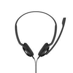 EPOS BY SENNHEISER HEADPHONES PC5 CHAT hind ja info | Kõrvaklapid | kaup24.ee