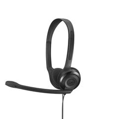 EPOS BY SENNHEISER HEADPHONES PC5 CHAT цена и информация | Наушники | kaup24.ee