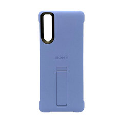 Sony Xperia 10 IV purple hind ja info | Sony Mobiiltelefonid ja aksessuaarid | kaup24.ee