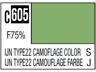 Mr.Hobby - Mr.Color C-605 IJN Type22 Camouflage Color, 10ml hind ja info | Kunstitarbed, voolimise tarvikud | kaup24.ee