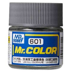 Mr.Hobby - Mr.Color C-601 IJN Hull Color Kure, 10мл цена и информация | Принадлежности для рисования, лепки | kaup24.ee