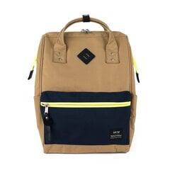 Himawari Backpack | helebeež цена и информация | Рюкзаки и сумки | kaup24.ee