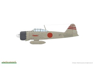 Eduard - A6M2 Zero Type 11 ProfiPack Edition, 1/48, 82211 hind ja info | Klotsid ja konstruktorid | kaup24.ee