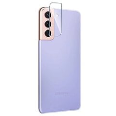 Fusion kaamera karastatud klaasist ekraanikaitse tagakaamera jaoks Samsung G991 Galaxy S21 5G hind ja info | Ekraani kaitsekiled | kaup24.ee