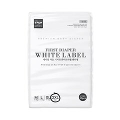 Püksmähkmed K-MOM White Label, 2XL alates 14 kg, 10 tk. цена и информация | Подгузники | kaup24.ee