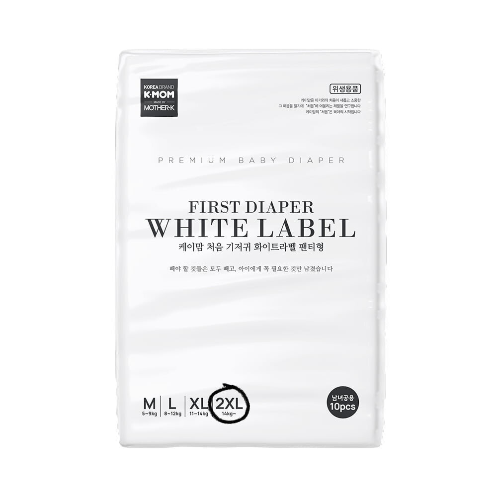 Püksmähkmed K-MOM White Label, 2XL alates 14 kg, 10 tk. цена и информация | Mähkmed | kaup24.ee