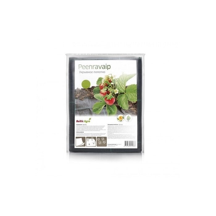 Peenravaip must 1 x 5 m, 5 m² hind ja info | Hooldusvahendid taimedele | kaup24.ee