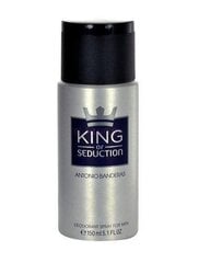 Antonio Banderas King of Seduction Deospray 150ml цена и информация | Парфюмированная косметика для мужчин | kaup24.ee