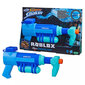 Veepüstol Nerf Roblox Supersoaker hind ja info | Mänguasjad (vesi, rand ja liiv) | kaup24.ee