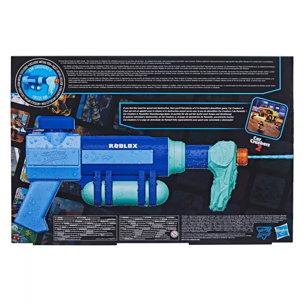 Veepüstol Nerf Roblox Supersoaker hind ja info | Mänguasjad (vesi, rand ja liiv) | kaup24.ee