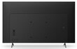 Sony XR65A75KAEP цена и информация | Telerid | kaup24.ee