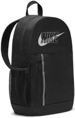 Nike seljakott, must hind ja info | Nike Lapsed ja imikud | kaup24.ee