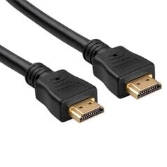 Кабель HDMI - HDMI, 1.5m, позолоченные коннекторы цена и информация | Кабели и провода | kaup24.ee