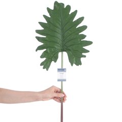 Искусственное растение AmeliaHome, 80 см, 1 шт. цена и информация | Детали интерьера | kaup24.ee