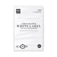 Püksmähkmed K-Mom White Label, XL 11-14 kg, 10 tk hind ja info | Mähkmed | kaup24.ee