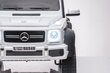 Laste ühekohaline elektriauto Mercedes G63 6 x 6, valge цена и информация | Laste elektriautod | kaup24.ee