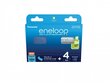 Panasonic Eneloop BK-3MCDEC4BE elemendid, 4 tk. hind ja info | Patareid | kaup24.ee