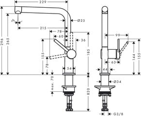 Köögisegisti Hansgrohe Talis M54 72840800 (roostevaba teras) hind ja info | Vannitoa segistid | kaup24.ee