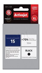 Activejet EXPACJAHP0019 hind ja info | Tindiprinteri kassetid | kaup24.ee