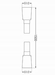 Mexen dušivoolik 150 cm, PVC, valge цена и информация | Аксессуары для душа, смесителей | kaup24.ee