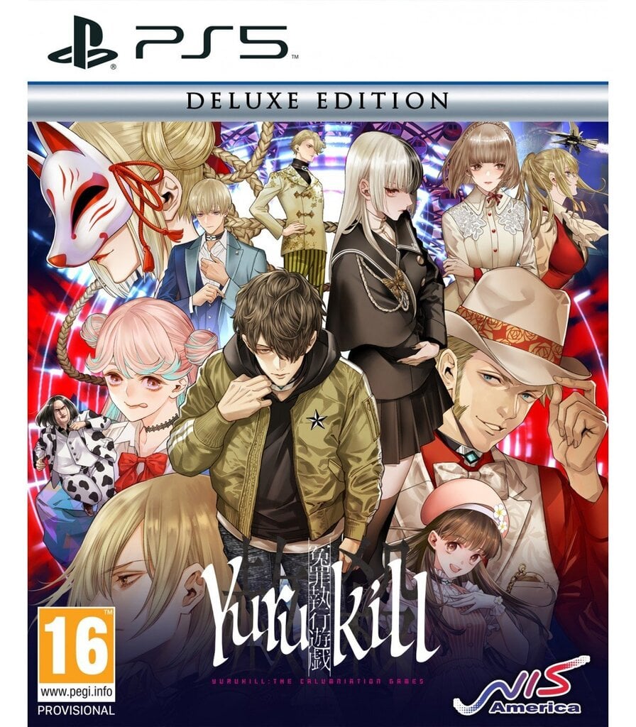 Yurukill: The Calumniation Games Deluxe Edition Playstation 5 PS5 mäng hind ja info | Arvutimängud, konsoolimängud | kaup24.ee