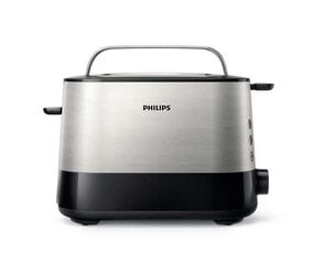 Philips Viva Collection HD 2637/90 цена и информация | Тостеры | kaup24.ee