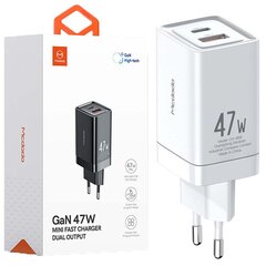Mcdodo мини GaN зарядное устройство для телефона, 2X USB/USB-C PD QC - 47 Вт CH-8580 цена и информация | Зарядные устройства | kaup24.ee