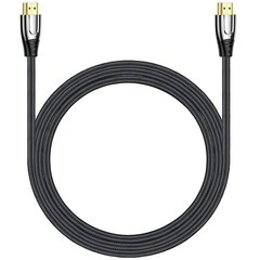 Mcdodo HDMI кабель - HDMI 8K 60Hz FULL HD 2M цена и информация | Кабели и провода | kaup24.ee