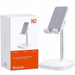 Индуктивное зарядное устройство Mcdodo, 2-в-1, подставка, подставка для телефона, белый CH-0530 цена и информация | Mobiiltelefonide hoidjad | kaup24.ee